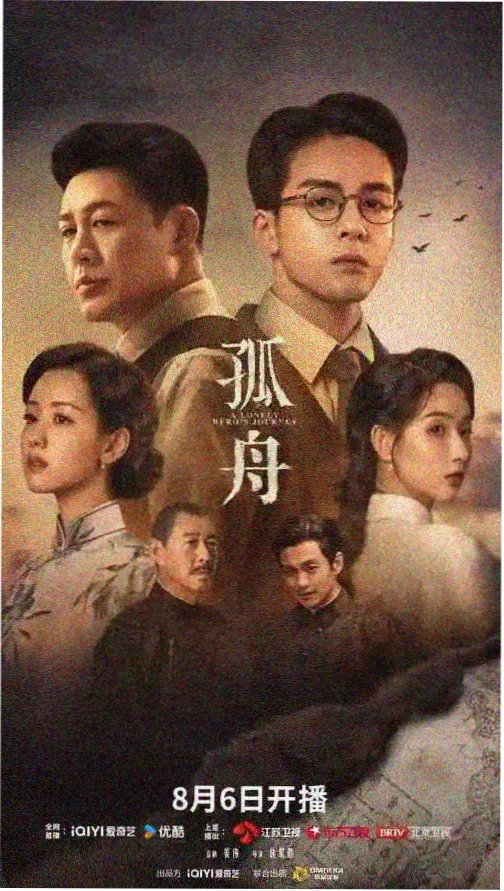 心口不一泰剧 特别篇