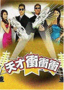 心口不一泰剧幕后